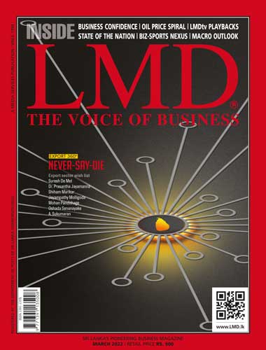 FB-LMD-MARCH-COVER-002